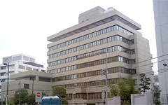 Штаб-квартира «Чхонрен» в Токио. Фото с сайта wikipedia.org Штаб-квартира «Чхонрен» в Токио. Фото с сайта wikipedia.org