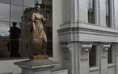 Здание Верховного суда. Фото с сайта supcourt.ru Здание Верховного суда. Фото с сайта supcourt.ru