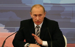 Владимир Путин © KM.RU Владимир Путин © KM.RU