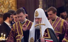 Патриарх Кирилл © KM.RU Патриарх Кирилл © KM.RU
