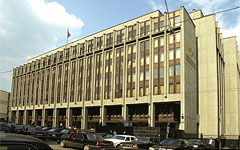 Здание Совета Федерации. Фото с сайта council.gov.ru