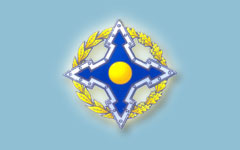Эмблема ОДКБ. Фото с сайта wikipedia.org Эмблема ОДКБ. Фото с сайта wikipedia.org