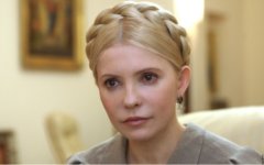 Юлия Тимошенко. Фото с сайта byut.com.ua Юлия Тимошенко. Фото с сайта byut.com.ua