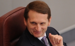 Сергей Нарышкин © РИА Новости, Владимир Федоренко Сергей Нарышкин © РИА Новости, Владимир Федоренко