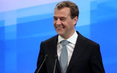 Дмитрий Медведев © KM.RU Дмитрий Медведев © KM.RU