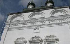 Собор. Фото с сайта bigring.ru Собор. Фото с сайта bigring.ru