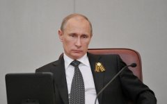 Владимир Путин © РИА Новости, Алексей Никольский Владимир Путин © РИА Новости, Алексей Никольский