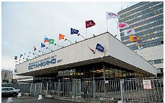Телецентр «Останкино». Фото с сайта ostankino.ru Телецентр «Останкино». Фото с сайта ostankino.ru