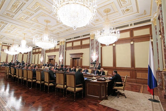 Правительство РФ. Фото с сайта government.ru
