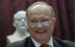 Геннадий Зюганов © РИА Новости, Артем Житенев Геннадий Зюганов © РИА Новости, Артем Житенев