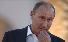 Владимир Путин © РИА Новости, Сергей Гунеев Владимир Путин © РИА Новости, Сергей Гунеев