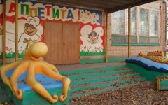 Столовая лагеря «Ребячья усадьба Чудотворы». Фото с сайта vk.com Столовая лагеря «Ребячья усадьба Чудотворы». Фото с сайта vk.com