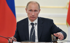 Владимир Путин © РИА Новости, Алексей Никольский Владимир Путин © РИА Новости, Алексей Никольский