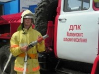 Фото с сайта fire.mchs.gov.ru