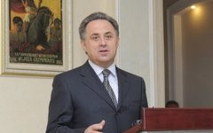 Виталий Мутко. Фото с сайта minstm.gov.ru