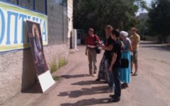 Активисты «Движения сопротивления убийству детей». Фото с pravo-na-zhizn.ru