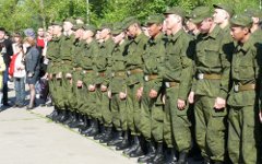 Фото с сайта 30.fskn.gov.ru