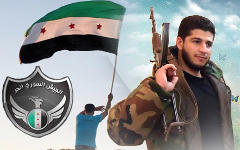 Плакат Свободной армии Сирии с сайта freesyrianarmy1.com Плакат Свободной армии Сирии с сайта freesyrianarmy1.com