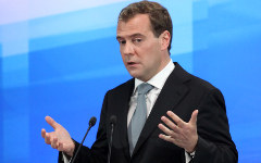 Дмитрий Медведев © KM.RU