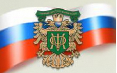 Логотип Министерства финансов РФ Логотип Министерства финансов РФ