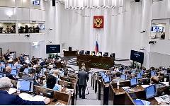 Заседание Совета Федерации. Фото с сайта council.gov.ru Заседание Совета Федерации. Фото с сайта council.gov.ru