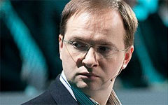 Владимир Мединский. Фото с сайта wikipedia.org Владимир Мединский. Фото с сайта wikipedia.org