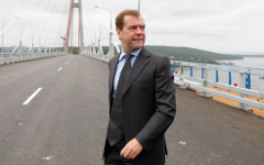 Дмитрий Медведев © РИА Новости, Дмитрий Астахов Дмитрий Медведев © РИА Новости, Дмитрий Астахов