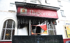 Сгоревшее кафе. Фото с сайта krispotupchik.livejournal.com Сгоревшее кафе. Фото с сайта krispotupchik.livejournal.com