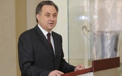 Виталий Мутко. Фото с сайта minstm.gov.ru