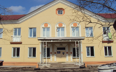 Больница г. Находка. Фото с сайта больницы ncgb.ru Больница г. Находка. Фото с сайта больницы ncgb.ru