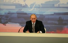 Владимир Путин © KM.RU Владимир Путин © KM.RU