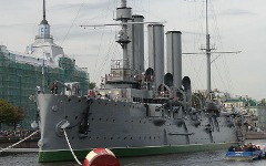 Крейсер «Аврора». Фото Vargher с сайта wikipedia.org Крейсер «Аврора». Фото Vargher с сайта wikipedia.org