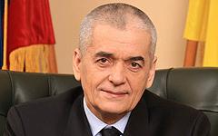 Геннадий Онищенко. Фото с сайта rospotrebnadzor.ru Геннадий Онищенко. Фото с сайта rospotrebnadzor.ru