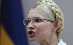 Юлия Тимошенко © РИА Новости, Григорий Василенко Юлия Тимошенко © РИА Новости, Григорий Василенко