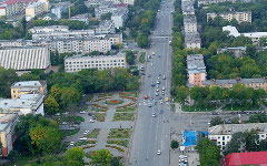 Город Артем. Фото с сайта gorod-artem.ru Город Артем. Фото с сайта gorod-artem.ru