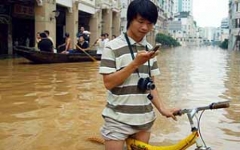 Наводнение. Фото с сайта uralinform.ru Наводнение. Фото с сайта uralinform.ru
