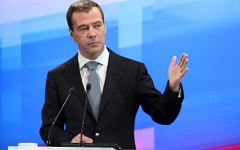 Дмитрий Медведев © KM.RU Дмитрий Медведев © KM.RU