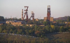 Шахта «Комсомолец». Фото с сайта esosedi.ru Шахта «Комсомолец». Фото с сайта esosedi.ru