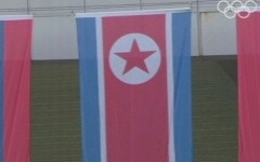 Флаг КНДР. Фото с сайта ntv.ru