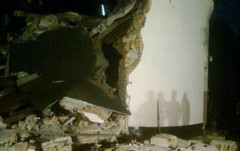 Последствия взрыва в городе Щелково. Фото с сайта mchs.gov.ru