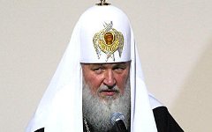 Патриарх Кирилл © KM.RU