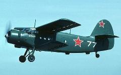 Самолет Ан-2. Фото с сайта wikipedia.org Самолет Ан-2. Фото с сайта wikipedia.org