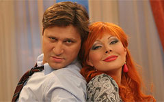 «Счастливы вместе». Фото с сайта kino-teatr.ru