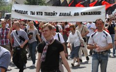 Студенты на митинге © КМ. RU Студенты на митинге © КМ. RU
