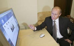 Владимир Путин. Фото с сайта grani.ru Владимир Путин. Фото с сайта grani.ru