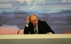 Владимир Путин © KM.RU Владимир Путин © KM.RU
