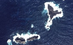 Oстрова Сенкаку. Фото с сайта wikipedia.org Oстрова Сенкаку. Фото с сайта wikipedia.org