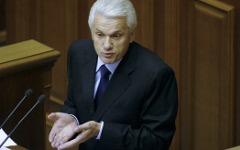 Владимир Литвин © РИА Новости, Сергей Старостенко Владимир Литвин © РИА Новости, Сергей Старостенко