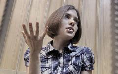 Надежда Толоконникова © РИА Новости, Андрей Стенин