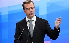 Дмитрий Медведев © KM.RU Дмитрий Медведев © KM.RU